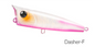 TSU - Topwater Popper - Dasher 90F (90mm / 23g)