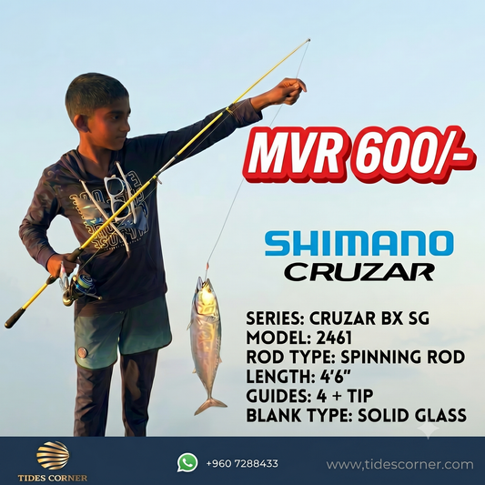 Shimano - Kids Rod - Cruzar Rod
