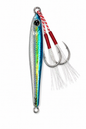 Tide - Casting Jig - Hondeli