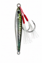 Tide - Casting Jig - Hondeli