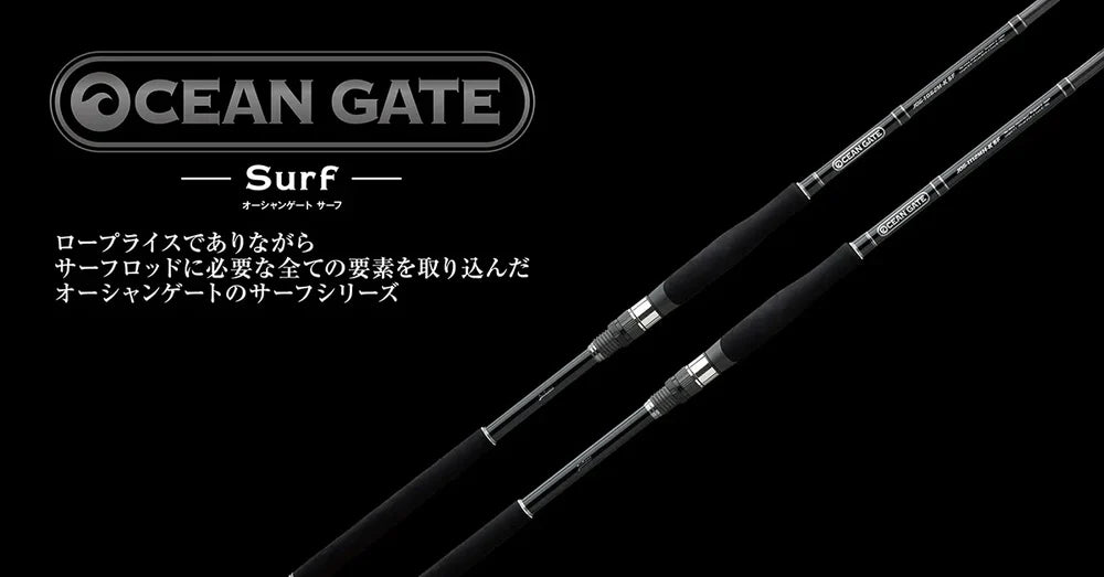 Jackson - Surf Casting Rod - OCEAN GATE JOG-1062M-K SF