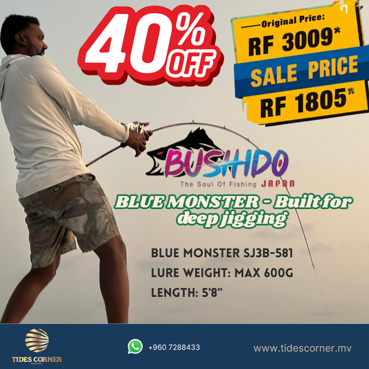 Bushido - Slow Jigging Rod - Blue Monster SJ3B-581