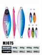 Jigging Pro - Light Jig - MJ075
