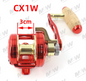 M&W- Overhead Reel - GMax