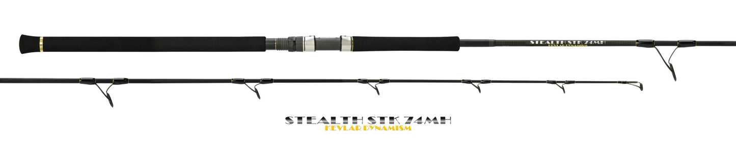 Temple Reef - Casting Rod - STK